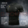 李寧緊身衣健身衣服男運(yùn)動(dòng)速干衣籃球訓(xùn)練跑步t恤壓縮衣速干短袖 曬單實(shí)拍圖