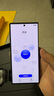 HUAWEI Mate XT非凡大師 華為matext三折疊屏手機(jī)【當(dāng)天發(fā)/可閃送】新品上市 10.2英寸超形態(tài)三折疊大屏 玄黑 16GB+512GB 曬單實(shí)拍圖
