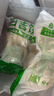 素豫陜西白吉餅肉夾饃餅胚大鍋盔餅子速食燒餅商用西安特色面食開即食 【陜西白吉餅】80g*20個(gè) 曬單實(shí)拍圖