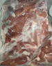 HI 海底撈羔羊后腿肉凈重2斤 原切火鍋烤肉燒烤串食材 內(nèi)蒙古羊肉 國產(chǎn) 曬單實(shí)拍圖