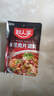 好人家水煮肉片調(diào)料 可煮牛肉毛血旺特產(chǎn)方便調(diào)味品100g2-3人份 曬單實拍圖