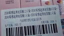 杰士邦玻尿酸避孕套超薄隱形裸入003零感安全套女性秒噴套套 水光套 【爆品鉅惠】純零感玻尿酸24只（含贈） 曬單實拍圖
