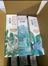 潔靈牙膏組合（牙齒黑黃+口腔異味）牙黃去牙漬牙結(jié)石口臭 （牙齒黑黃+口腔異味）125g*2支 曬單實(shí)拍圖