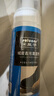 皇宇絨皮去污清潔劑 勃肯鞋Ugg翻毛鞋翻絨皮去污清潔 100ml 曬單實(shí)拍圖