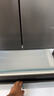Haier/小紅花套系482升風冷無霜一級變頻多門家用大容量電冰箱 594mm專業(yè)超薄零距離自由嵌入法式四開門 BCD-482WGHFDB9SYU1 曬單實拍圖