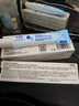 怡美堂煙酰胺凝膠軟膏補水保濕抗氧化去黃提亮改善暗沉膚色面部滋潤 3盒【去黃提亮，80%用戶(hù)選擇】 曬單實(shí)拍圖