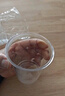 潔日邦一次性杯子航空杯220ml*50只食品級加厚加硬塑料杯辦公商用野餐 曬單實拍圖
