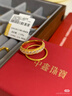 謝瑞麟黃金手鏈女蹦迪珠足金手鏈黃金手串送女友老婆七夕節(jié)生日禮物計(jì)價(jià) 足金蹦迪珠手鏈約3克 曬單實(shí)拍圖