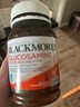 澳佳寶Blackmores進(jìn)口澳洲軟骨素維骨力成人中老年鈣片高含量硫酸氨糖 【日常養(yǎng)護(hù)】維骨力180粒 曬單實(shí)拍圖