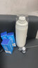 酷爾凈酷爾弱堿性小分子保溫杯過(guò)濾杯子痛風(fēng)尿酸胃酸堿性礦物質(zhì)凈水杯 不銹鋼保溫杯1個(gè)（含4個(gè)堿性復合濾芯） 曬單實(shí)拍圖