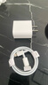 WITGOER適用于蘋果充電器20W充電線快充PD套裝手機(jī)數(shù)據(jù)線iPhone14promax13/12/11xs平板ipad充電xr插頭 曬單實(shí)拍圖