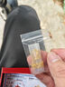 萬(wàn)裕金黃金吊墜HelloKitty凱蒂貓頭足金999吊墜黃金項(xiàng)鏈鎖骨鏈情人節(jié)禮 HelloKitty0.3克+S925鏈子+證書(shū) 曬單實(shí)拍圖