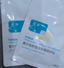 敷爾佳【成毅同款】積雪草舒緩修護(hù)貼補(bǔ)水面貼膜保濕緩解肌膚 2片體驗(yàn)裝 曬單實(shí)拍圖