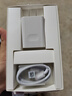華為原裝充電器 線充套裝（充電器+1米3A TypeC數(shù)據(jù)線)3C認(rèn)證 22.5W超級(jí)快充 白色CP404B 支持暢享系列 曬單實(shí)拍圖