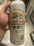 麒麟（Kirin）一番榨黃啤酒 500ml*24聽 整箱裝【新老包裝隨機發(fā)貨】 曬單實拍圖