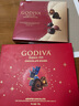 歌帝梵 (GODIVA) 果仁巧克力禮盒 20顆200g 糖果 零食 伴手禮 生日禮物 曬單實拍圖