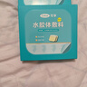 可孚水膠體敷料醫(yī)用無菌人工皮痘痘貼濕性傷口愈合防水貼5片10*10cm 曬單實拍圖