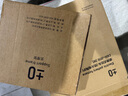 ±0日本正負零煮茶爐茶具電茶爐泡茶壺套裝電陶爐家用電熱爐茶臺泡茶專(zhuān)用 乳白色（機器+烤架） 曬單實(shí)拍圖