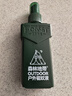 森林地帶（FOREST ZONE）基孔肯雅熱驅(qū)蚊液戶外驅(qū)蚊噴霧15%避蚊胺神器防蚊花露水驅(qū)蚊100ml 曬單實拍圖