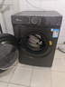 小天鵝（LittleSwan）滾筒洗衣機全自動家用 水魔方【TG100V618PLUS】10公斤 超薄 家電國家補貼20% 以舊換新 一級能效 曬單實拍圖