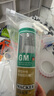 瓦克（WACKER）GM玻璃膠門(mén)窗防水填縫封邊快干中性硅酮耐候美容膠 通用彩色密封膠透明+工具套裝*1 曬單實(shí)拍圖