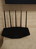 普聯(lián)（TP-LINK）普聯(lián)路由3630 WiFi7千兆雙頻 BE3600無線路由器2.5G網(wǎng)口 雙頻聚合 智能游戲加速 兒童上網(wǎng)管理 曬單實(shí)拍圖