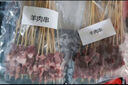 游牧御品 原切牛肉串2斤30大串 燒烤食材烤串炸串半成品 露營(yíng)燒烤生鮮牛肉 曬單實(shí)拍圖