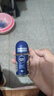 妮維雅（NIVEA）男士海洋酷爽爽身走珠液50ml*2（腋下止汗露 抑汗干爽） 曬單實拍圖