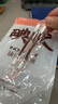 棉芽（COTTON SHOOTS）棉芽四頭棉簽掏耳朵化妝一次性衛(wèi)生棉棒嬰幼2+1盒共650枚 曬單實拍圖