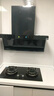 海爾（Haier）【麥浪燃氣灶】天然氣雙灶 嵌入式臺嵌兩用 百搭鍋防干燒安全防護 5.2kw猛火國家補貼20%QGBE2(天) 曬單實拍圖