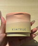 KIMTRUE【丁禹兮同款】且初太陽(yáng)紅梨卸妝膏套組溫和深層清潔 曬單實(shí)拍圖