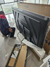 海爾（Haier）75H6C Pro 75英寸240Hz高刷300分區(qū)背光MiniLED智能4K超高清6+64G護眼游戲電視以舊換新一級能效 曬單實拍圖