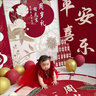 璽飛周歲禮聰明門(mén)裝飾全套抓周道具男女龍寶寶一周歲生日布置場(chǎng)景布置 次日達/加高1.8m?；劬d長(cháng)【抓周道具+聰明門(mén)】至尊全套 曬單實(shí)拍圖