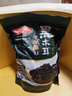 俏翁優(yōu)品黑木耳干貨東北山珍特產(chǎn)正宗無根小碗耳肉厚新貨袋裝500g 黑木耳500g 曬單實(shí)拍圖