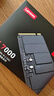 聯(lián)想（Lenovo）2TB SSD固態(tài)硬盤(pán)m.2接口(NVMe協(xié)議)PCIe4.0 x4 拯救者sl7000 40Pro讀速高達(dá)7200MB/s 曬單實(shí)拍圖