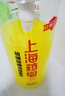 上海藥皂香皂硫磺皂沐浴男女士液體香皂乳液洗澡家庭裝500g*2（包裝隨機） 曬單實拍圖