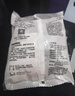 西門子插座面板套裝  正五孔10只量販裝 86型暗裝二三插 致典雅白色 曬單實(shí)拍圖
