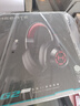 漫步者（EDIFIER）HECATE G2無線版7.1游戲耳機頭戴式 2.4G藍牙有線三模電競電腦筆記本csgo吃雞fps手游耳麥超長續(xù)航 【7.1升級版】黑紅色+耳機支架 曬單實拍圖