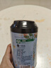 南啟山玫瑰花冠茶 玫瑰花茶A頭茬晨露初朵沖泡組合裝 46g/罐 綠色食品 46g*2罐 罐子變形未拆封介意勿拍 曬單實(shí)拍圖