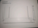 榮耀（HONOR）路由X4 Pro 路由器wifi6 雙千兆 高速率 低時延 游戲網(wǎng)課加速 信號可視 家長路由 無線wifi 1500M 曬單實拍圖