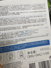 溫博士去黑頭鼻貼10組20片黑頭貼清理神器導(dǎo)出液草莓鼻收縮毛孔男女士 曬單實(shí)拍圖