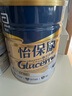 雅培（Abbott）怡?？?低升糖穩(wěn)定血糖 中老年全營養(yǎng)配方粉 港版850g 曬單實拍圖