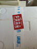 蘭格格烏日莫奶皮子酸奶(560g+60g)*3 生鮮低溫酸奶  源頭直發(fā) 曬單實(shí)拍圖