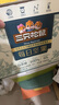 三只松鼠每日堅果純堅果750g 堅果零食禮盒開心果核桃腰果 團購送禮 曬單實拍圖