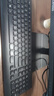 聯(lián)想（Lenovo）小新尊享版?zhèn)€人商務辦公臺式電腦主機(酷睿13代i5-13420H 16G內存 1TB SSD )23.8英寸顯示器 曬單實拍圖
