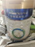 美素佳兒（Friso）皇家美素嬰幼兒配方奶粉 荷蘭原裝原罐進(jìn)口 3段800g5罐新國標(biāo)（選送1大禮) 曬單實(shí)拍圖