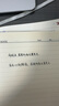 百樂（PILOT）BXRT-V5開拓王按動(dòng)黑色中性筆0.5mm簽字筆商務(wù)水筆學(xué)生考試刷題筆高顏值辦公文具 1支 曬單實(shí)拍圖