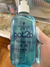 施華蔻（Schwarzkopf）got2b冰峰清爽定型啫喱250ml男士啫喱膏油頭保濕啫喱(新老包裝) 曬單實(shí)拍圖