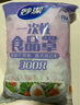 妙潔 保鮮罩 300只 一次性食品級(jí)保鮮膜套 強(qiáng)韌不易破 餐具高適配 曬單實(shí)拍圖