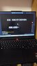 聯(lián)想拯救者R9000P 2025 AI元啟游戲筆記本電腦(銳龍9 8945HX 32G1T RTX5060 2.5K240Hz 黑)國家補(bǔ)貼20% 曬單實拍圖